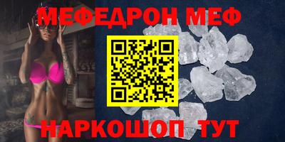MDMA Premium VHQ Тара