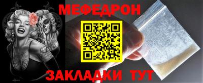 a pvp Татарск