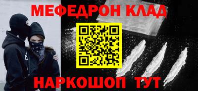 a pvp Татарск