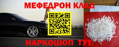 ГАЛЛЮЦИНОГЕННЫЕ ГРИБЫ Среднеуральск