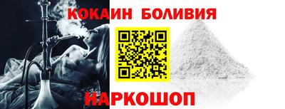 ГАЛЛЮЦИНОГЕННЫЕ ГРИБЫ Среднеуральск
