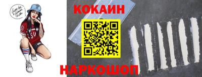 ГАЛЛЮЦИНОГЕННЫЕ ГРИБЫ Среднеуральск