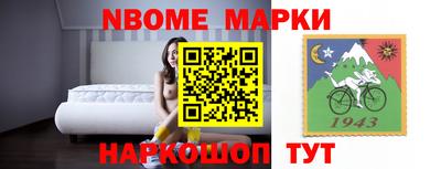 кокаин премиум Тверь