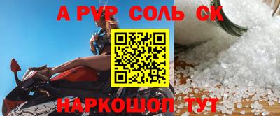 ГАЛЛЮЦИНОГЕННЫЕ ГРИБЫ Среднеуральск