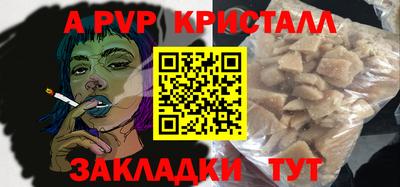 кокаин премиум Тверь