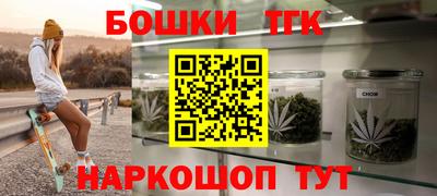 кокаин премиум Тверь