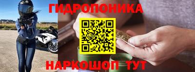 альфа пвп Старая Купавна