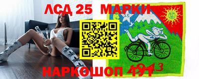 альфа пвп Старая Купавна