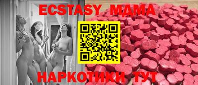 ГАЛЛЮЦИНОГЕННЫЕ ГРИБЫ Среднеуральск