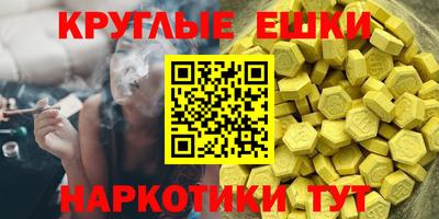 ГАЛЛЮЦИНОГЕННЫЕ ГРИБЫ Среднеуральск