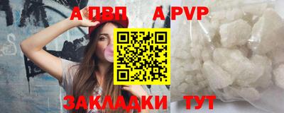 ГАЛЛЮЦИНОГЕННЫЕ ГРИБЫ Среднеуральск