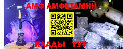 a pvp Татарск