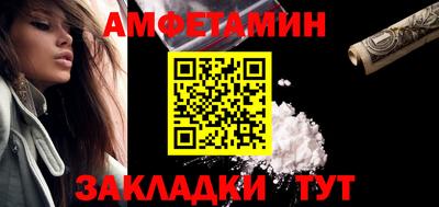 ГАЛЛЮЦИНОГЕННЫЕ ГРИБЫ Среднеуральск