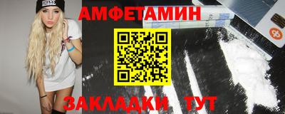 ГАЛЛЮЦИНОГЕННЫЕ ГРИБЫ Среднеуральск