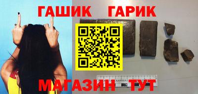 ГАЛЛЮЦИНОГЕННЫЕ ГРИБЫ Среднеуральск