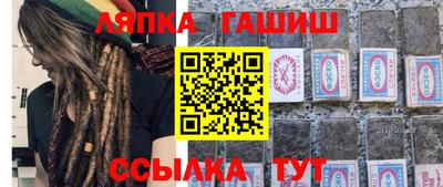 ГАЛЛЮЦИНОГЕННЫЕ ГРИБЫ Среднеуральск