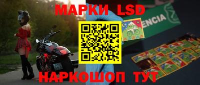 ГАЛЛЮЦИНОГЕННЫЕ ГРИБЫ Среднеуральск